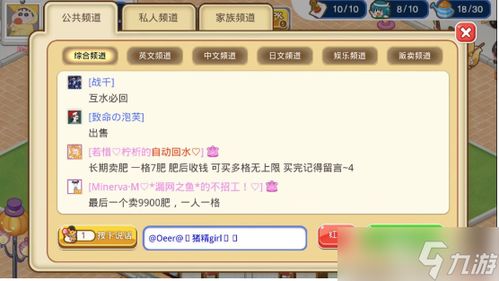 (餐厅萌物语邀请好友任务)餐厅萌物语邀请码填写无效？如何解决这个问题？