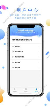 (餐厅萌物语邀请好友任务)餐厅萌物语邀请码填写无效？如何解决这个问题？