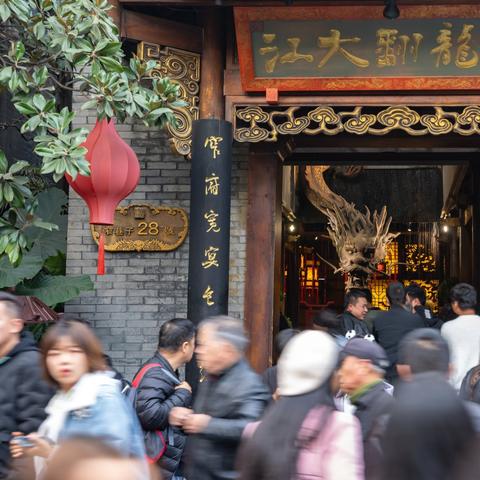 (风味美食街游戏攻略)下载安装风味美食街APP，感受异国风情的美食之旅