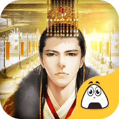 朕的皇朝手游：探寻中国古代皇家文化，体验穿越时空的帝王人生之旅