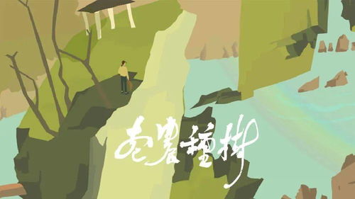 老农种树星座收集攻略：如何在种树过程中通过星座指引来提高产量？