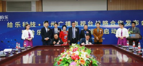 国家发改委积极推进支持政策，全力助推‘两新’发展迎接新机遇