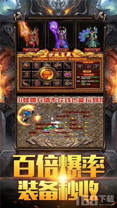 (忍者传奇攻略)探秘忍者传奇手游世界：刀光剑影下的绝密任务与惊险冒险