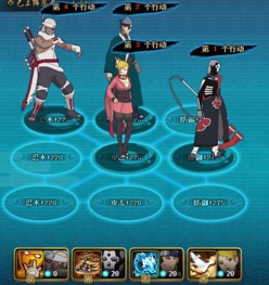 (火影悦换码是真的吗?)悦光火影最强阵容列表，打造无敌阵容征战忍界