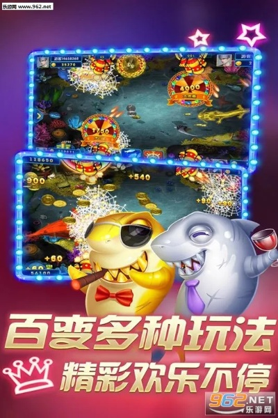 (捕鱼大作战账号禁止登录了怎么办)捕鱼大作战登录不了？别担心，解决方法来啦！