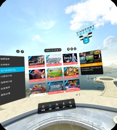 探索新世界：墨境手机版带你进入无限可能的虚拟墨境之旅