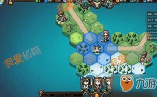 (军团战棋 英雄时代)军团战棋英雄时代全DLC揭秘：新地图、新英雄、新挑战统统都有!