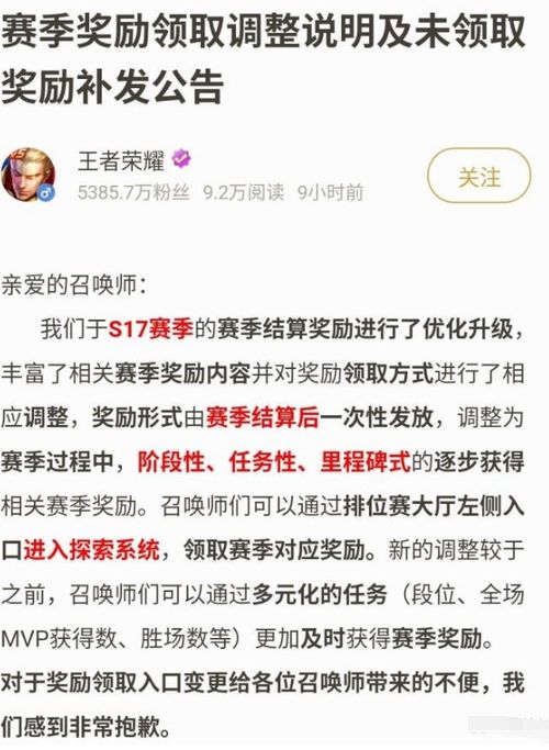 针对众玩家反映的跟我玩连萌登录不进去问题，专业团队紧急排查并提供有效解决方案