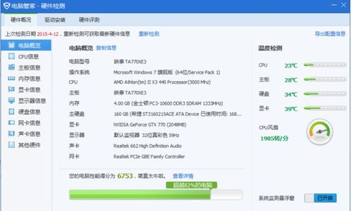 针对众玩家反映的跟我玩连萌登录不进去问题，专业团队紧急排查并提供有效解决方案