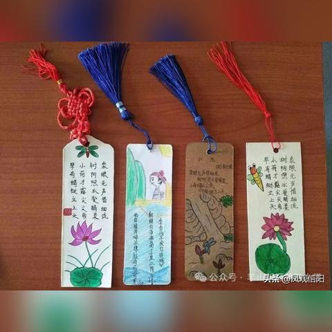 (驿站小报最新)2024驿站小报全部答案攻略：助你轻松通关游戏挑战