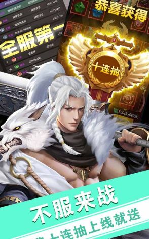 探索未知境界：《莽荒纪3DH5》全新更新引领玩家挑战幻想世界的极限