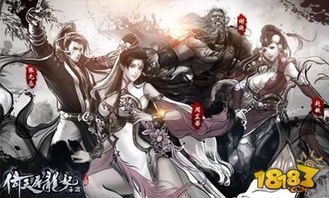 沧月战纪停服背后原因深度解析：玩家期待与运营挑战的全面探讨