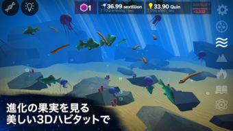 (进化永无止境最终进化的哪里)在无止境的进化世界里，我们究竟会迎来怎样的未来与变化？