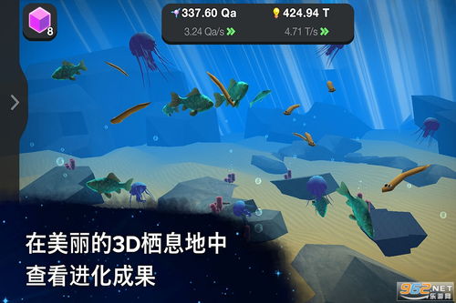 (进化永无止境最终进化的哪里)在无止境的进化世界里，我们究竟会迎来怎样的未来与变化？