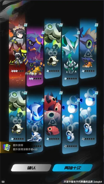 (嘣源世界最新版下载)嘣源世界已经消逝，未来何去何从