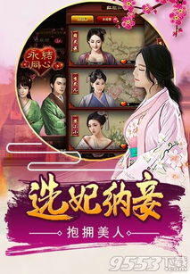 (极品芝麻官vip价格表2020)极品芝麻官v20多少钱？想购买的朋友一定要看看！