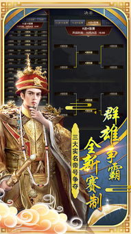 (极品芝麻官vip价格表2020)极品芝麻官v20多少钱？想购买的朋友一定要看看！