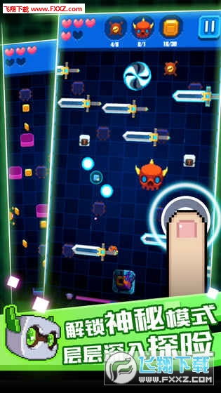 (无尽大乱斗)无尽乱斗: 体验高光瞬间，有没有高光时刻播报？