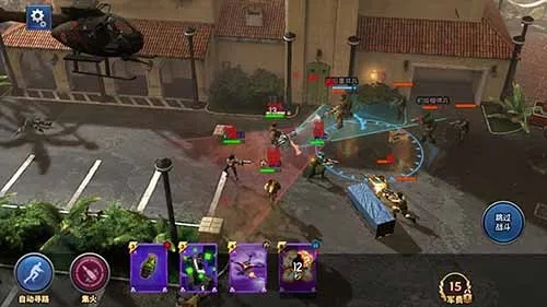 (正义集结官网)乌合之众正义集结0.1最新版更新内容详解和改进列表