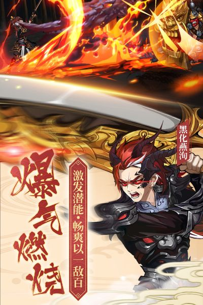 暗影剑客手游:暗流涌动,剑影追魂,勇攀巅峰,征战诸海,豪情万丈 暗影剑客手游:暗流涌动,剑影追魂,勇攀巅峰,征战诸海,豪情万丈