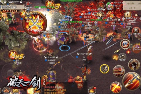 (破天百度百科)限时免费观看破天短剧第38集，精彩不容错过！