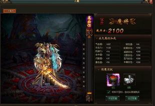 (七剑下天山有几部)七剑下天山三部曲顺序:乱世九歌与风云无双 (七剑下天山有几部)七剑下天山三部曲顺序:乱世九歌与风云无双