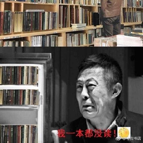 (神魔三国志是什么游戏)探寻神魔三国志正版下载，畅玩无限剧情冒险游戏