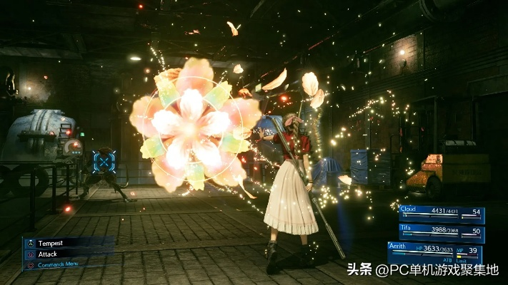 (最终幻想7完整攻略)掌握最终幻想7攻略全流程，打通游戏关卡指南助你游戏得心应手