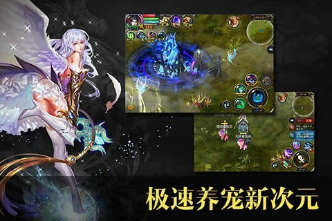 (手机魔域无限魔石满v)探索无限可能！魔域无限魔石版手机游戏攻略分享