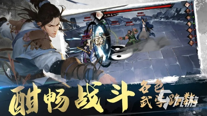 (侠客登陆器官方网站)侠客免登录后不封号，游戏体验更加自由完善