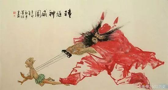 (钟馗 咒语)钟馗咒语打火机：禁止乱用，否则后果自负