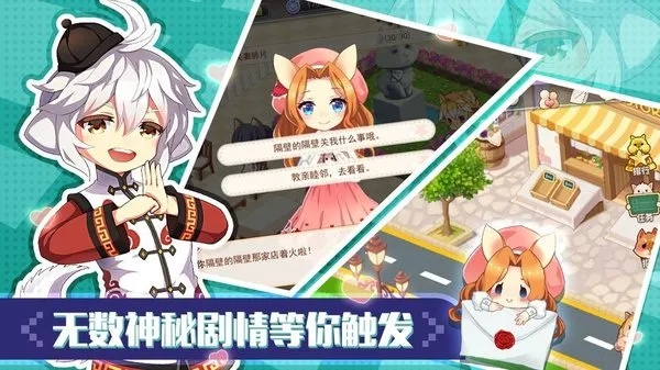 (奶油大作战作文300字)奶油大乱斗：游戏开发进度如何？什么时候可以期待上线？