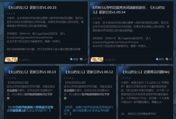 (奶油大作战作文300字)奶油大乱斗：游戏开发进度如何？什么时候可以期待上线？