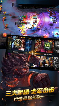 英雄万岁游戏最新官方消息：全新版本大更新，角色多样化及特性优化，创造更丰富战场体验！