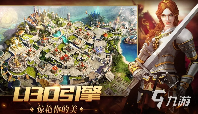 (战火与秩序百科)战火与秩序：探讨冲突与和平之间的微妙平衡与冲突