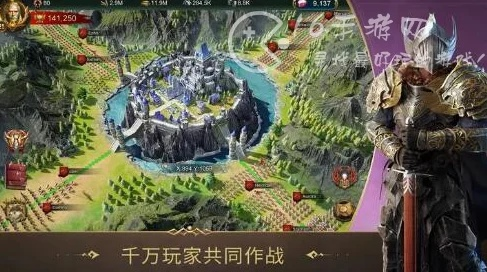 (战火与秩序百科)战火与秩序：探讨冲突与和平之间的微妙平衡与冲突