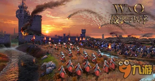 (战火与秩序百科)战火与秩序：探讨冲突与和平之间的微妙平衡与冲突