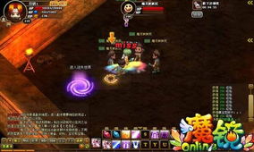 (魔镜乱斗)探寻真相！魔眼乱斗手游图揭示神秘世界的秘密