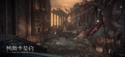 (帕斯卡契约怎么寻路)寻找帕斯卡契约卵的具体位置和获取方法