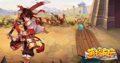 (萌将风云手游最佳阵容)手游萌将风云攻略：探寻最强阵容打造秘籍，轻松征战全球领域