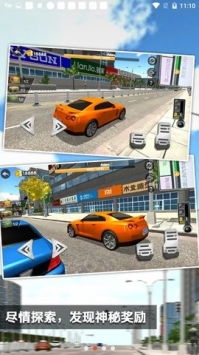 探究卡车模拟器中国1游戏背后的极致真实：体验驾驶卡车在中国大地的独特魅力