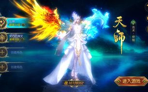 (3d魔幻手游排行榜前十名)探寻最受欢迎的好玩魔幻3D手游排行榜