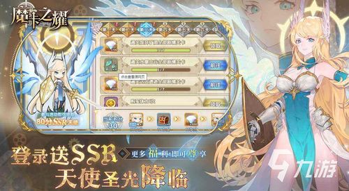 (3d魔幻手游排行榜前十名)探寻最受欢迎的好玩魔幻3D手游排行榜