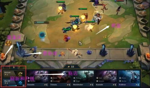 新手指南：如何在六道之门游戏中轻松击败敌人，提升战斗技巧和战斗策略