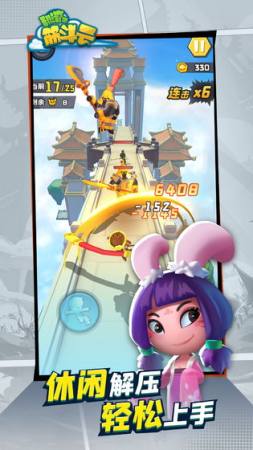 (翻滚吧筋斗云1.5.1410)翻滚吧筋斗云安装链接：全方位指南与快速获取方式详解