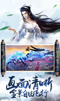 (凡人的神话)凡人神将传:平凡人生中的不平凡传奇故事 (凡人的神话)凡人神将传:平凡人生中的不平凡传奇故事