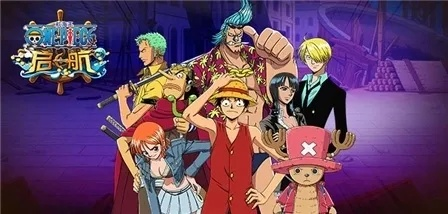 (2021航海王启航最强阵容)航海王启航阵容大揭秘!打造最强海贼团,航向新世界! (2021航海王启航最强阵容)航海王启航阵容大揭秘!打造最强海贼团,航向新世界!