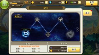 (王女异闻录手游)王女异闻录关服的原因分析及解决方案。