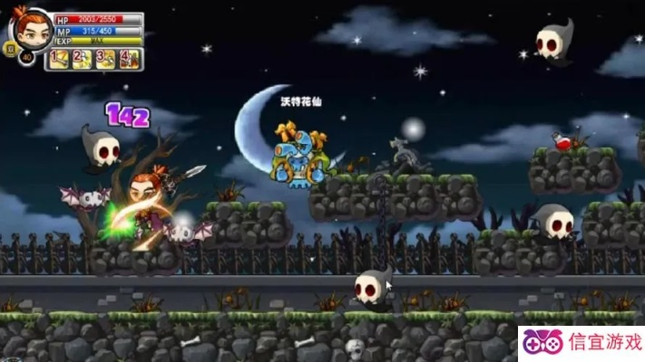 (勇者之路精灵物语百度百科)踏上勇者之路：探秘神秘的精灵物语并解开其中的谜团