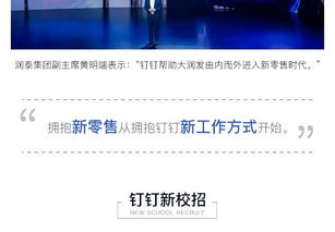 深入解析‘维斯塔的餐桌cv’：探索它如何重塑现代餐厅业务的创新模式